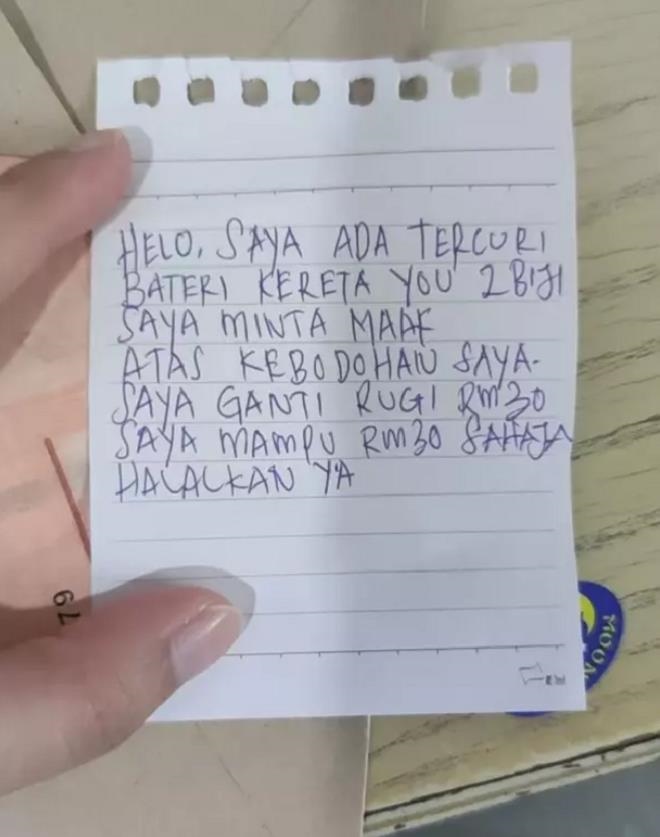ten trom de lai thu xin loi va tien den bu ten trom de lai thu xin loi va tien den bu