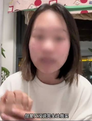 co gai bi ep mua nha cho anh trai