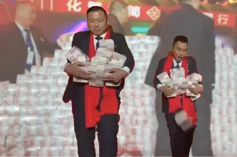 cong ty thuong cuoi nam cong ty thuong cuoi nam