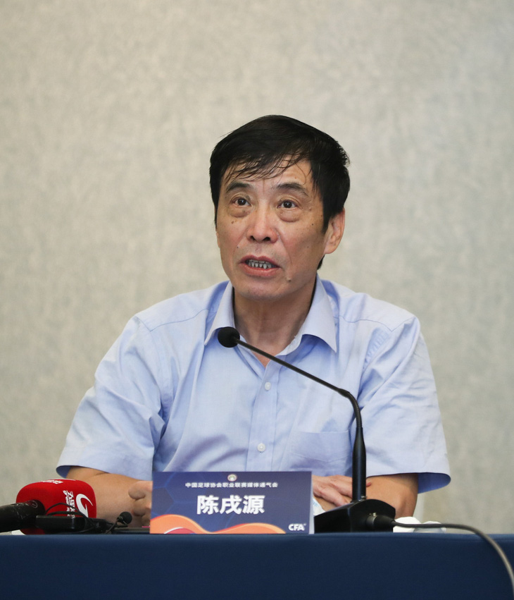 chu tich lien doan bong da trung quoc chu tich lien doan bong da trung quoc