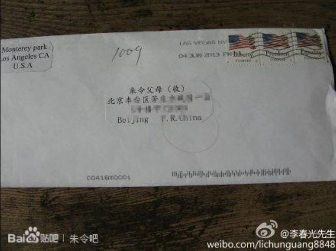 nu sinh bi dau doc 7