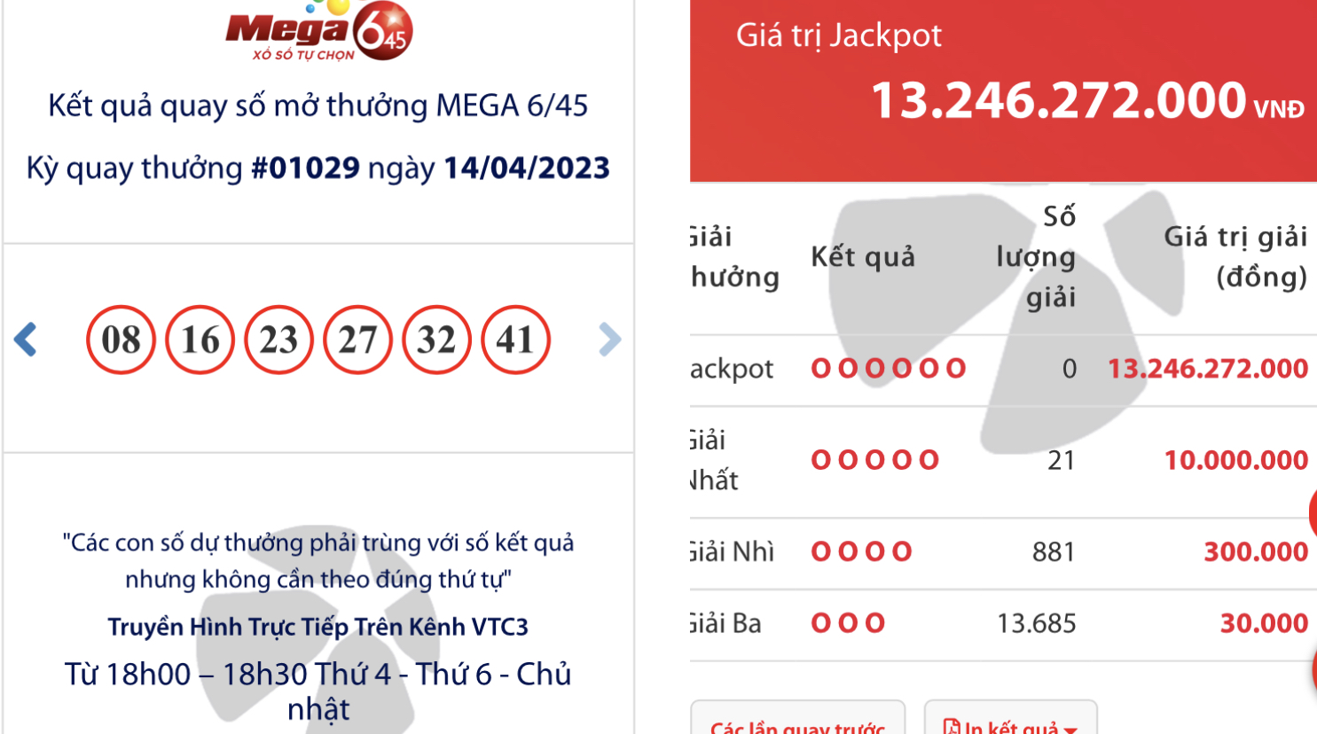 bc1f074a a013 4db6 9282 9eb85b6eaa84 bc1f074a a013 4db6 9282 9eb85b6eaa84