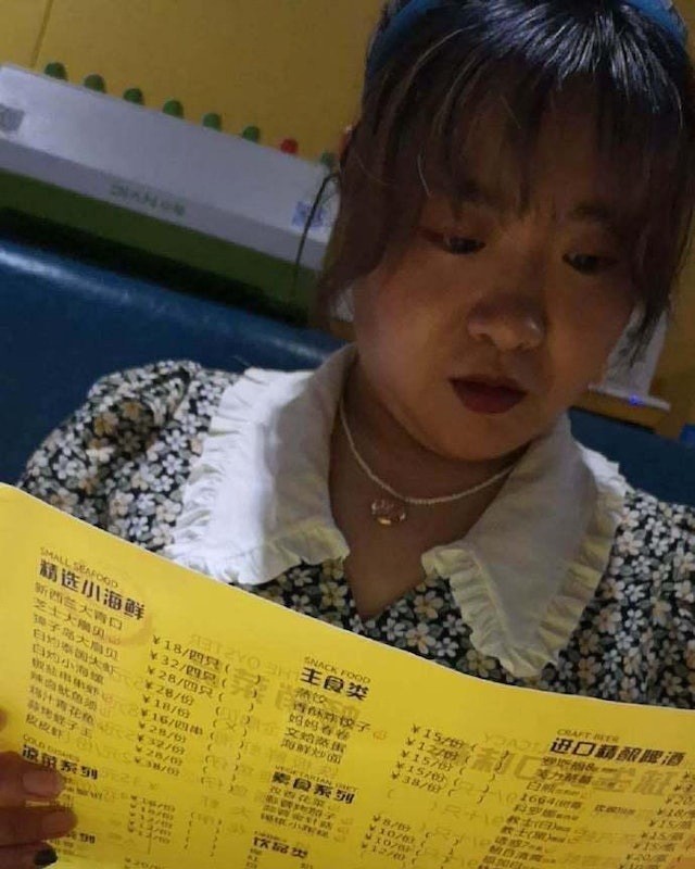 lan dau gap ban gai qua mang tai nha hang chang trai soc toan tap 2 lan dau gap ban gai qua mang tai nha hang chang trai soc toan tap 2