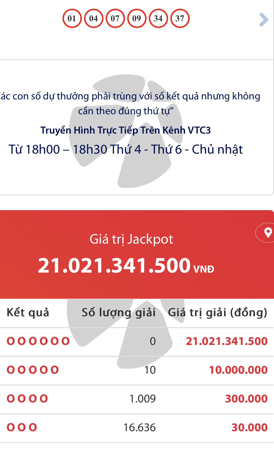 52dde58d 34e0 4d80 8f34 0af2b5306f24 52dde58d 34e0 4d80 8f34 0af2b5306f24
