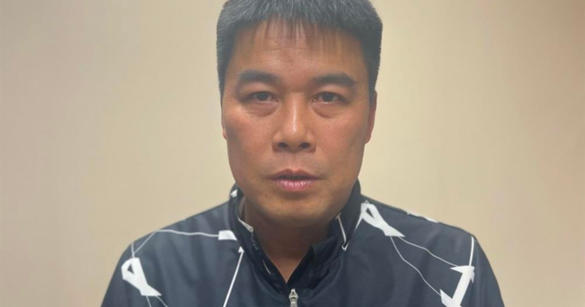 hau phao chu tich tap doan phuc son vua bi bat la ai 1 hau phao chu tich tap doan phuc son vua bi bat la ai 1