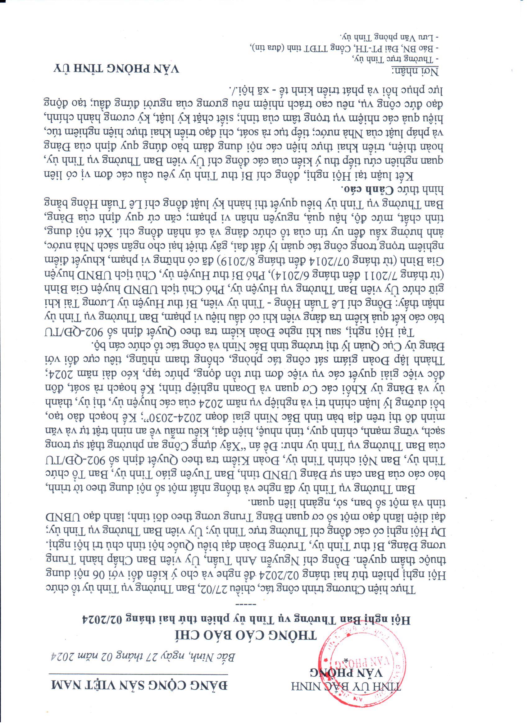 bac ninh ky luat canh cao bi thu huyen uy luong tai vi vi pham trong cong tac quan ly dat dai bac ninh ky luat canh cao bi thu huyen uy luong tai vi vi pham trong cong tac quan ly dat dai