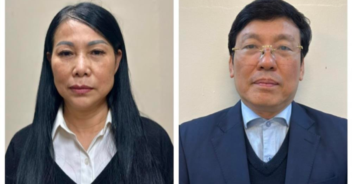 bi thu vinh phuc hoang thi thuy lan va chu tich le duy thanh bi bat bi thu vinh phuc hoang thi thuy lan va chu tich le duy thanh bi bat