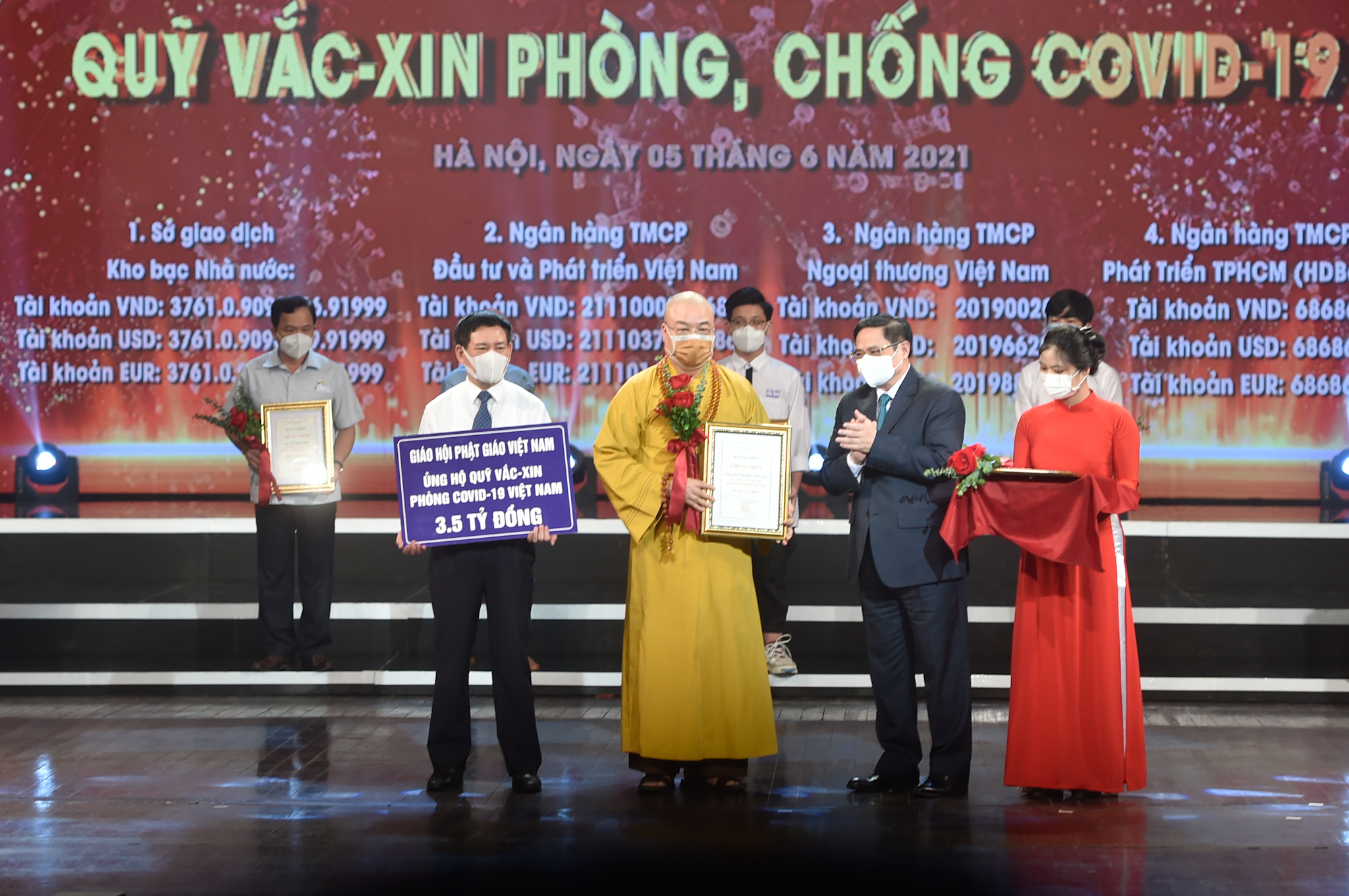 thu tuong pham minh chinh tran trong moi dong gop huy dong moi nguon luc de som co vaccine 7 thu tuong pham minh chinh tran trong moi dong gop huy dong moi nguon luc de som co vaccine 7