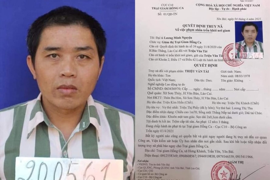 200 canh sat xuyen dem truy bat doi tuong truy na trieu van tai 2 200 canh sat xuyen dem truy bat doi tuong truy na trieu van tai 2