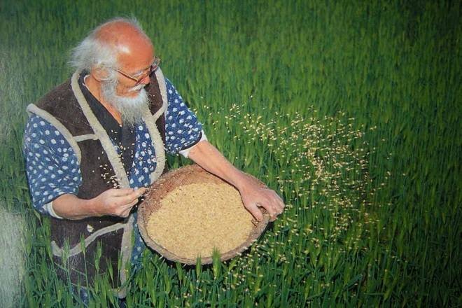 trong dai dich nghi ve quan he giua con nguoi voi tu nhien 2 trong dai dich nghi ve quan he giua con nguoi voi tu nhien 2