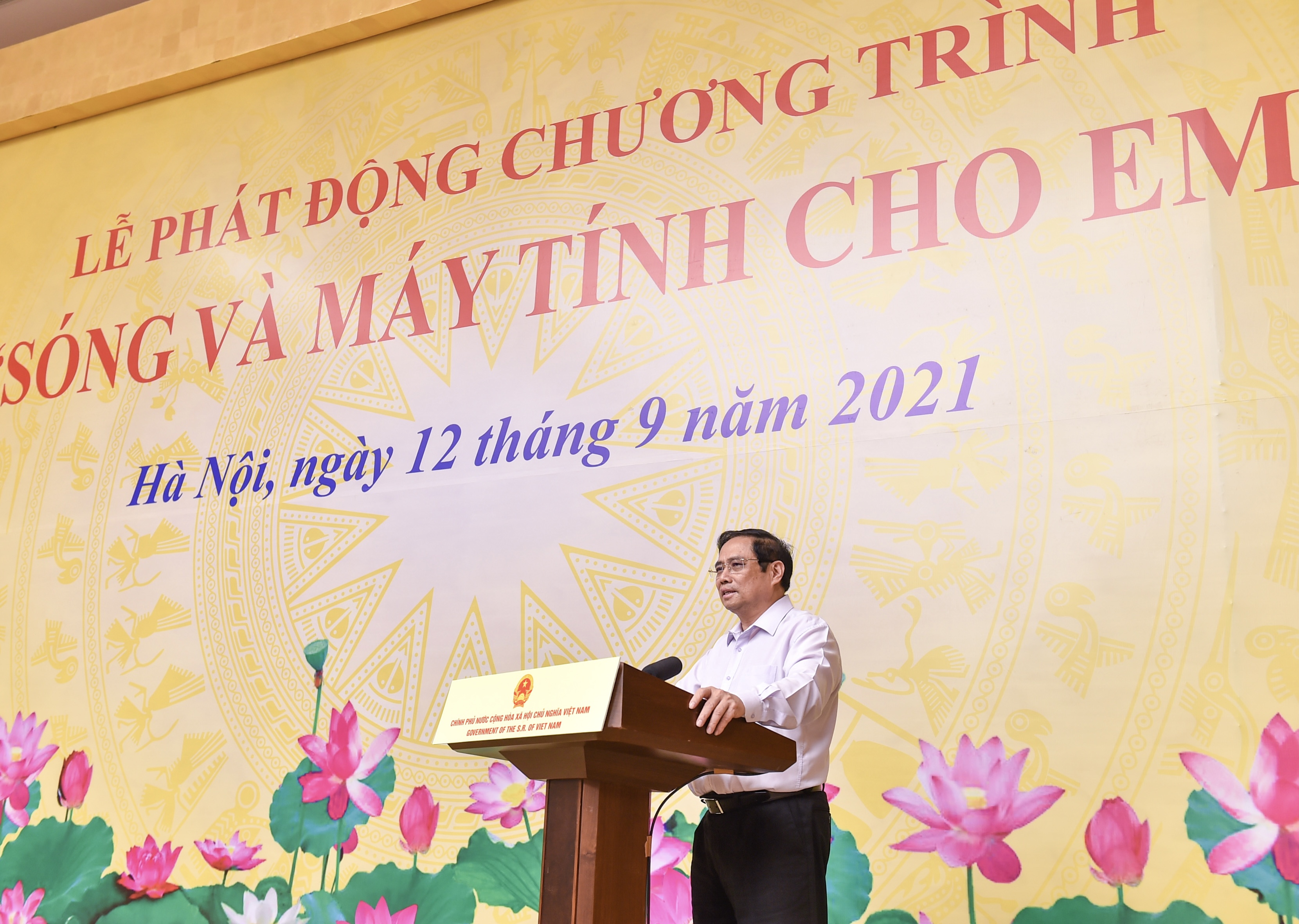 thu tuong pham minh chinh keu goi chung tay gop suc ho tro song va may tinh cho hang trieu hoc sinh sinh vien thu tuong pham minh chinh keu goi chung tay gop suc ho tro song va may tinh cho hang trieu hoc sinh sinh vien