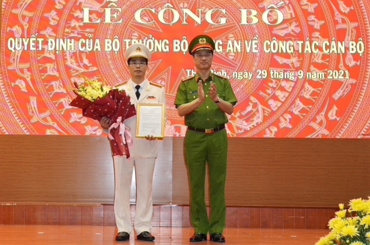 chan dung tan giam doc cong an tinh thai binh thuong ta tran van phuc chan dung tan giam doc cong an tinh thai binh thuong ta tran van phuc