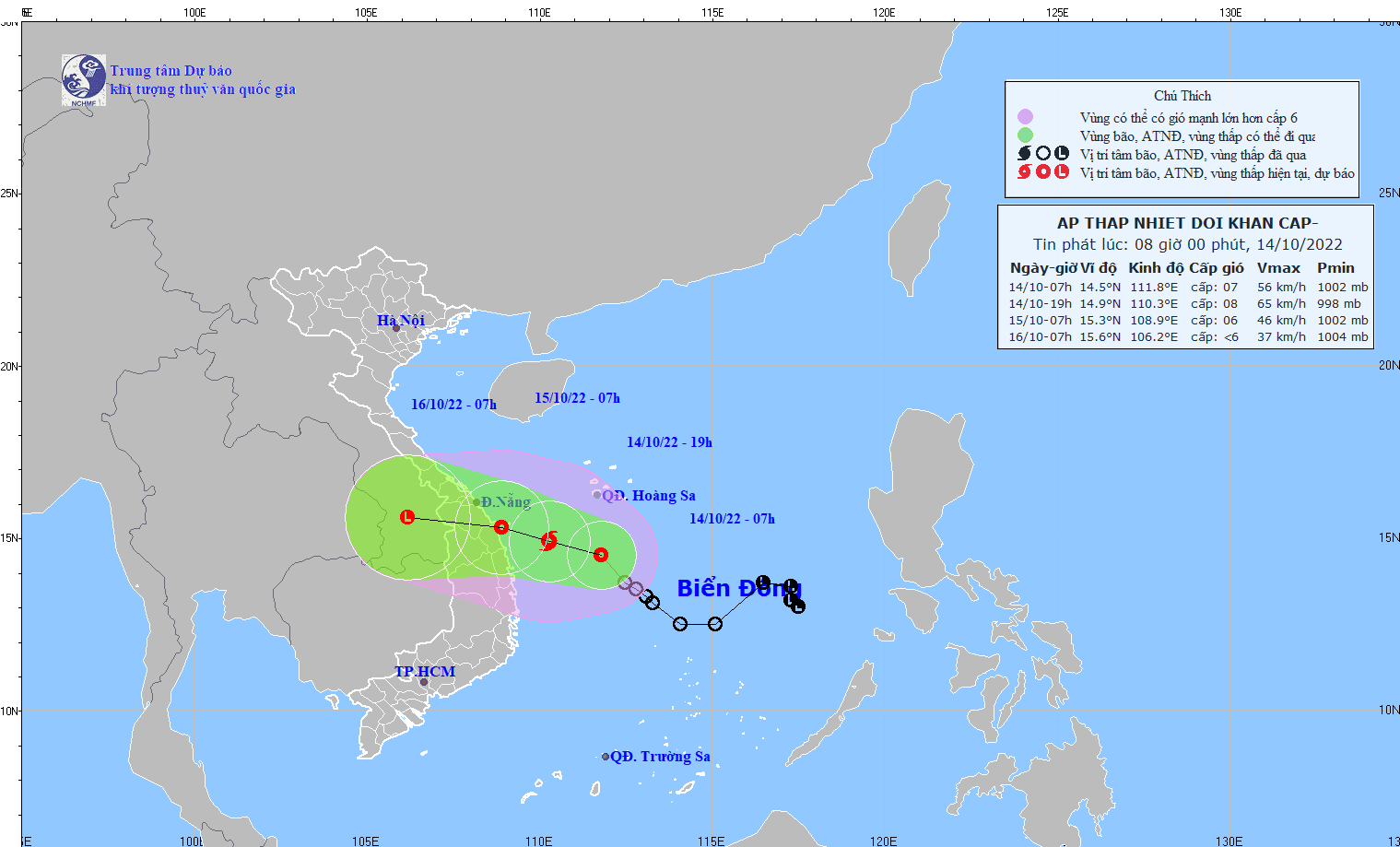 ap thap nhiet doi giat cap 9 cach da nang quang nam hon 300km ap thap nhiet doi giat cap 9 cach da nang quang nam hon 300km