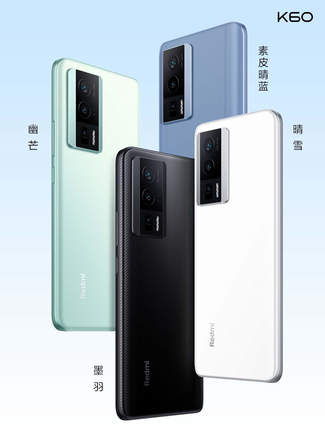 tin tuc cong nghe moi nong nhat hom nay 30 12 2022 xiaomi ra mat redmi k60 pro gia tu 11 2 trieu dong