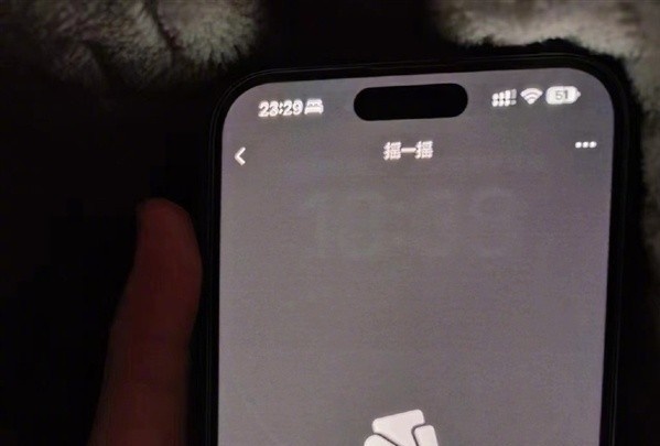 tin tuc cong nghe moi nong nhat hom nay 2022023 man hinh iphone 14 pro max lai gap loi nghiem trong