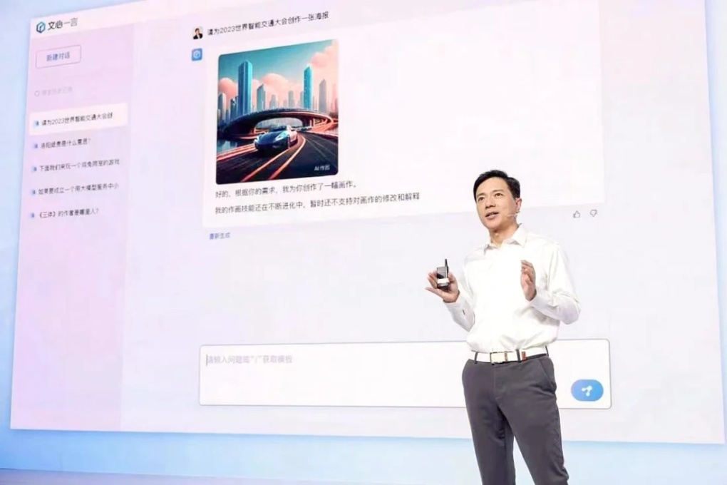 tin tuc cong nghe moi nong nhat hom nay 1042023 baidu kien apple tin tuc cong nghe moi nong nhat hom nay 1042023 baidu kien apple