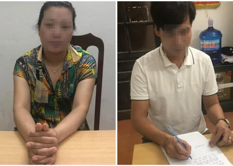 doi nam nu cho vay nang lai len toi 250 nam co manh khoe ra sao doi nam nu cho vay nang lai len toi 250 nam co manh khoe ra sao