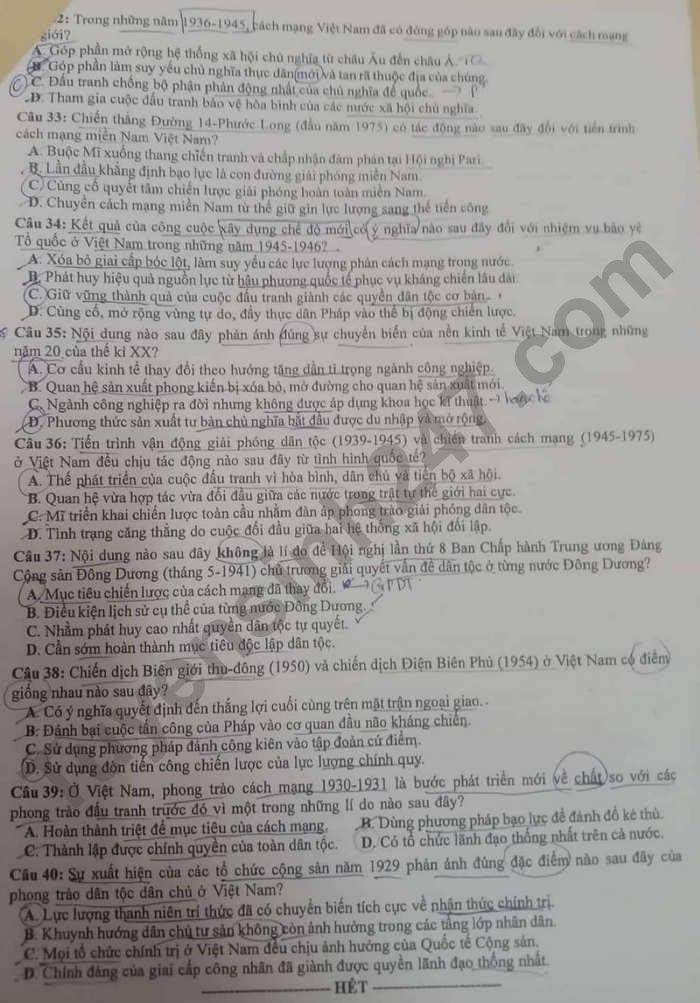 dap an goi y de thi mon khoa hoc xa hoi lich su dia ly gdcd ma de 320 tot nghiep thpt 2023 moi nhat chinh xac nhat23 dap an goi y de thi mon khoa hoc xa hoi lich su dia ly gdcd ma de 320 tot nghiep thpt 2023 moi nhat chinh xac nhat23
