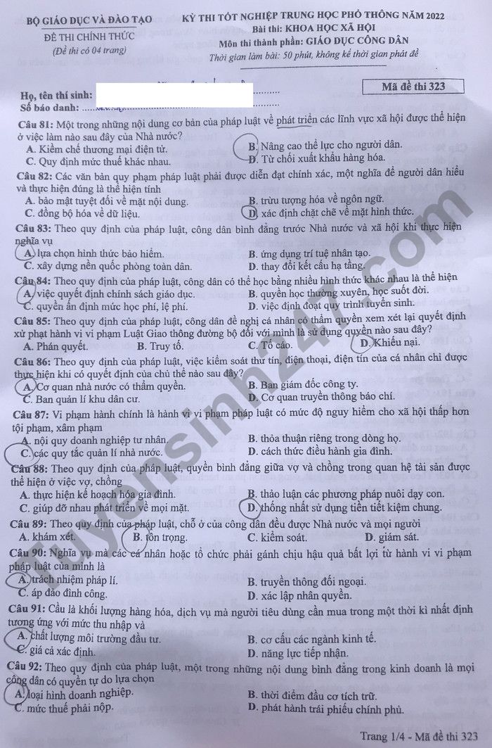 dap an goi y de thi mon khoa hoc xa hoi lich su dia ly gdcd ma de 323 tot nghiep thpt 2023 moi nhat chinh xac nhat31 dap an goi y de thi mon khoa hoc xa hoi lich su dia ly gdcd ma de 323 tot nghiep thpt 2023 moi nhat chinh xac nhat31