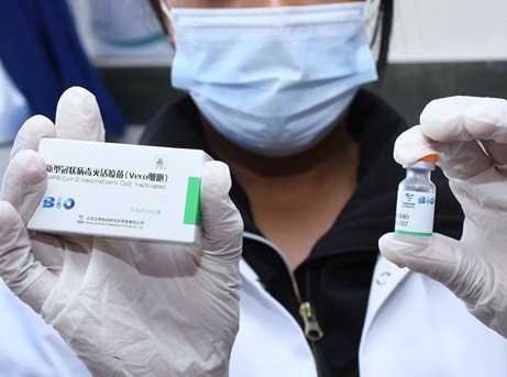 tiem luc ong lon nganh duoc vua nhap 5 trieu lieu vaccine phong covid 19 tiem luc ong lon nganh duoc vua nhap 5 trieu lieu vaccine phong covid 19