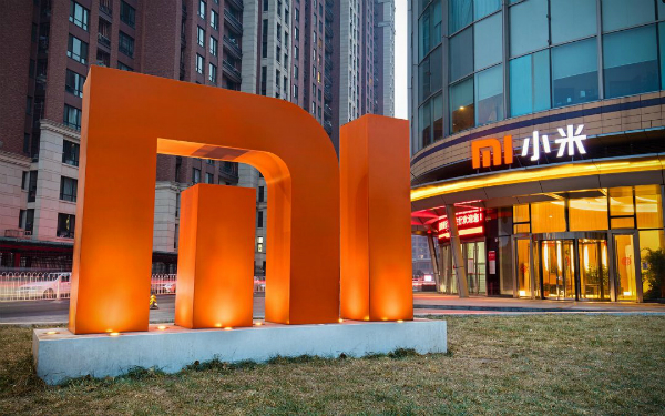 xiaomi bat ngo duoc my loai khoi danh sach den 01 xiaomi bat ngo duoc my loai khoi danh sach den 01