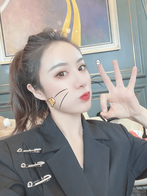 chan dung nu streamer rao ban ca ten lua vua lot top 500 ty phu trung quoc 04 chan dung nu streamer rao ban ca ten lua vua lot top 500 ty phu trung quoc 04