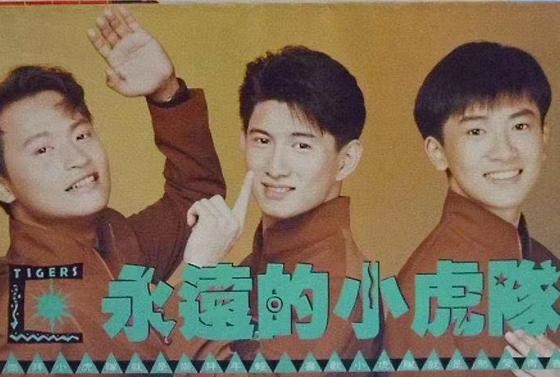 ngo ky long khoc nuc no khi nho den to huu bang va tran chi bang 04 ngo ky long khoc nuc no khi nho den to huu bang va tran chi bang 04