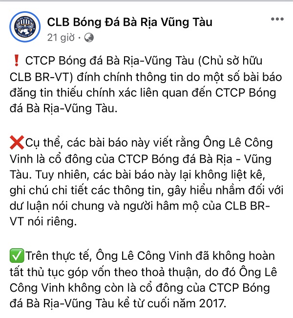 clb ba ria vung tau phu nhan lien quan den le cong vinh giua on ao sao ke tu thien 02 clb ba ria vung tau phu nhan lien quan den le cong vinh giua on ao sao ke tu thien 02