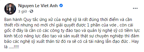 dien vien viet anh bi dan mang goi la cu non khi len tieng ung ho viec ban hanh quy tac ung xu 01 dien vien viet anh bi dan mang goi la cu non khi len tieng ung ho viec ban hanh quy tac ung xu 01