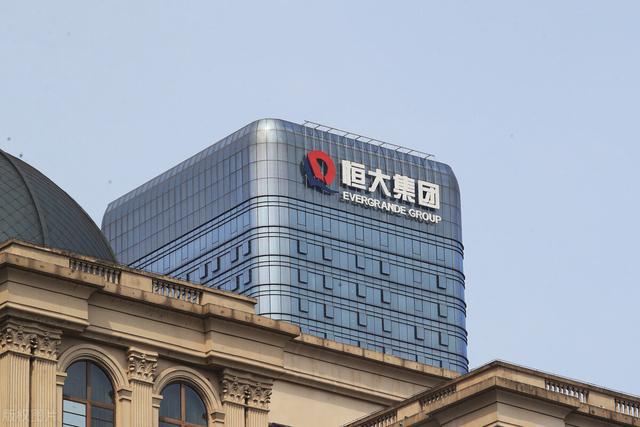 ong chu cua evergrande group tu chang thanh nien keo may cay den ong trum so huu hon 900 bat dong san 03 ong chu cua evergrande group tu chang thanh nien keo may cay den ong trum so huu hon 900 bat dong san 03