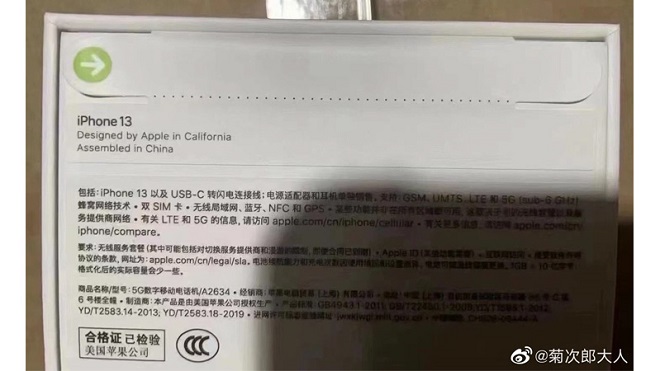 bung no tranh cai ve cach dong seal hop moi cua iphone 13 co giup phan biet that gia 03 bung no tranh cai ve cach dong seal hop moi cua iphone 13 co giup phan biet that gia 03
