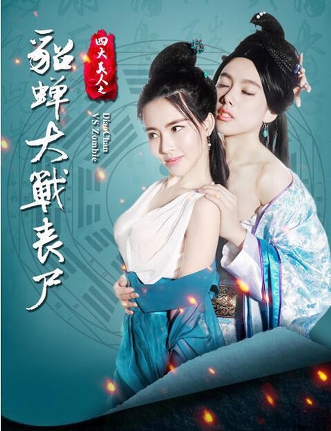 dieu thuyen tham hoa nhat man anh pha nat hinh tuong lich su loi dung canh nong thu hut nguoi xem 01 dieu thuyen tham hoa nhat man anh pha nat hinh tuong lich su loi dung canh nong thu hut nguoi xem 01