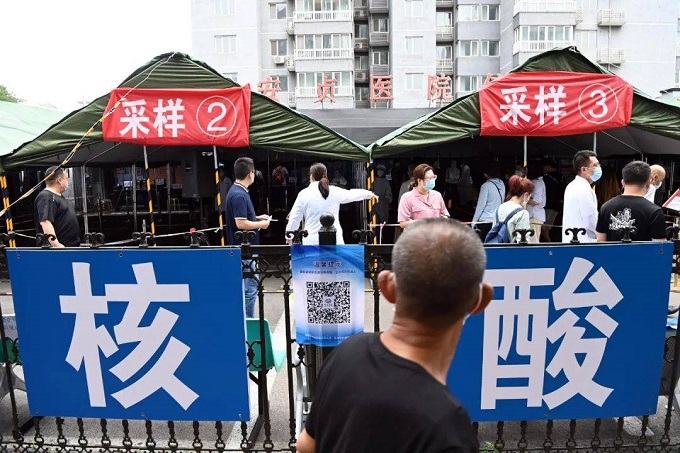 trung quoc nhom du lich tu lai nhiem covid 19 ve bac kinh khong khai bao tiep xuc ca nghin nguoi 01 trung quoc nhom du lich tu lai nhiem covid 19 ve bac kinh khong khai bao tiep xuc ca nghin nguoi 01