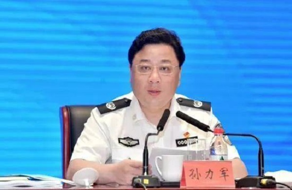 cuu thu truong cong an tre nhat trung quoc bi bat nung nau tham vong chinh tri qua da 01 cuu thu truong cong an tre nhat trung quoc bi bat nung nau tham vong chinh tri qua da 01