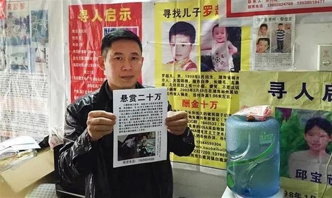 nguyen mau nhan vat trong phim dearest gap lai con trai bi bat coc sau 14 nam tim kiem 03 nguyen mau nhan vat trong phim dearest gap lai con trai bi bat coc sau 14 nam tim kiem 03