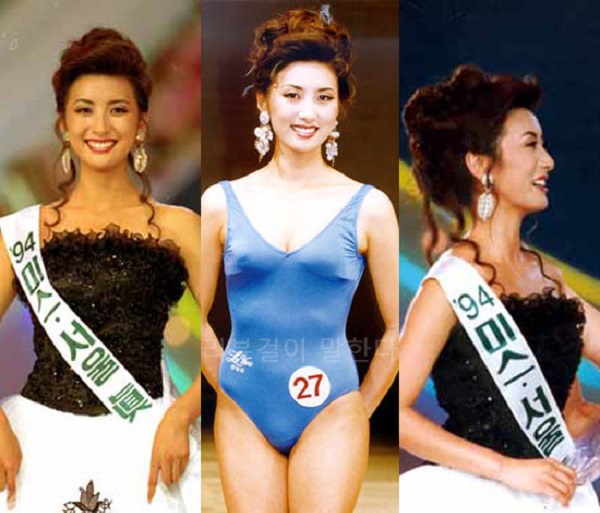 hoa hau tai tieng nhat xu han xinh dep gioi giang nhung truy lac qua dem cung luc voi 7 dan ong 01 hoa hau tai tieng nhat xu han xinh dep gioi giang nhung truy lac qua dem cung luc voi 7 dan ong 01