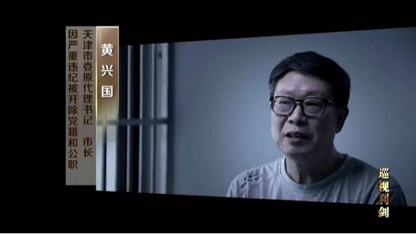 cuu thi truong dam me phong tuy nguy tao su liem khiet de che day long tham 01