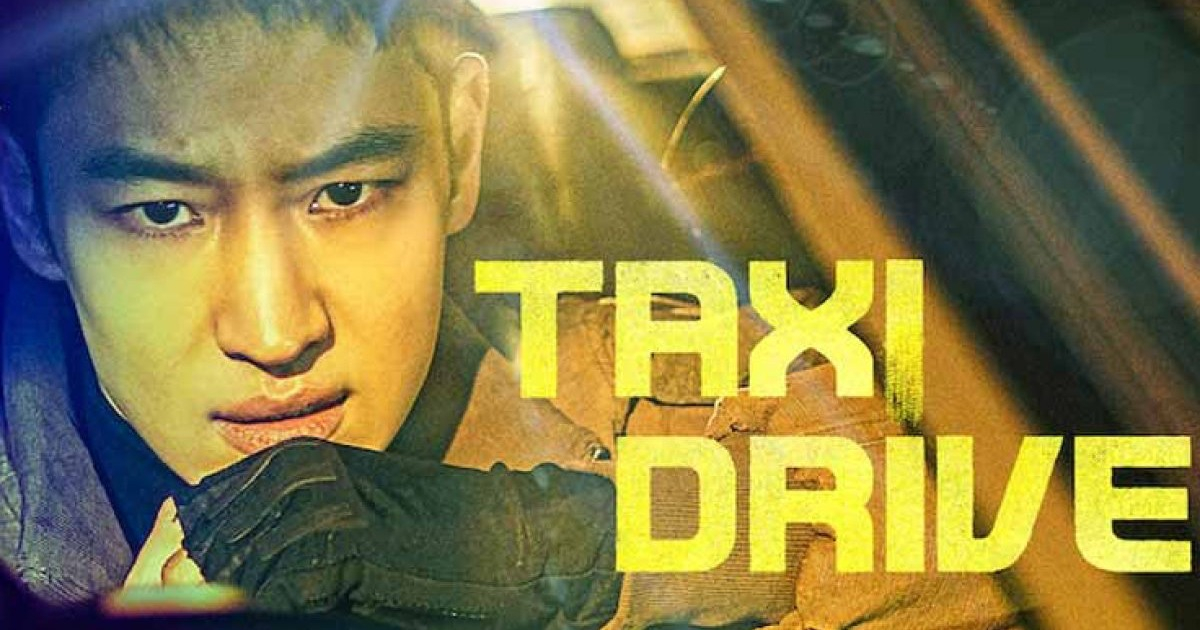 tai tu lee je hoon dang quay taxi driver 2 tai da nang 1 tai tu lee je hoon dang quay taxi driver 2 tai da nang 1