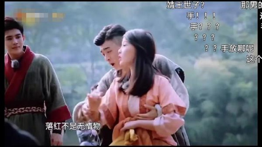sao nu hoa ngu bi ban dien sam so tren phim 04