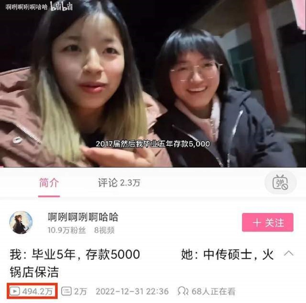hai co gai that bai noi tieng o trung quoc nho truyen cam hung cho nhieu nguoi 01 hai co gai that bai noi tieng o trung quoc nho truyen cam hung cho nhieu nguoi 01