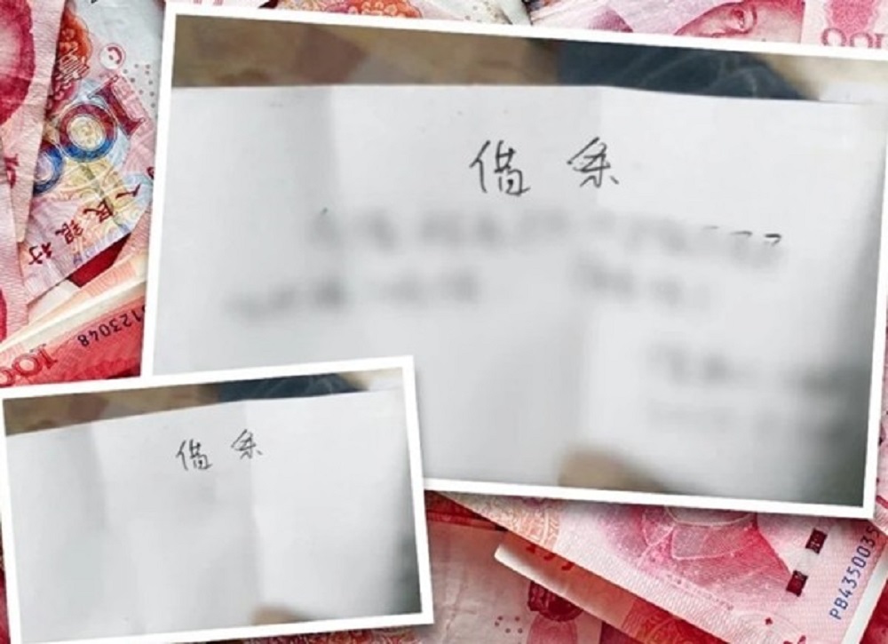 nguoi dan ong vay ban 400 trieu nhung dung muc vo hinh viet giay no de quyt tien 01 nguoi dan ong vay ban 400 trieu nhung dung muc vo hinh viet giay no de quyt tien 01