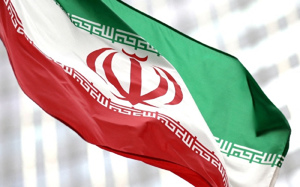 eu them 8 ca nhan va mot thuc the o iran vao danh sach trung phat 01 eu them 8 ca nhan va mot thuc the o iran vao danh sach trung phat 01