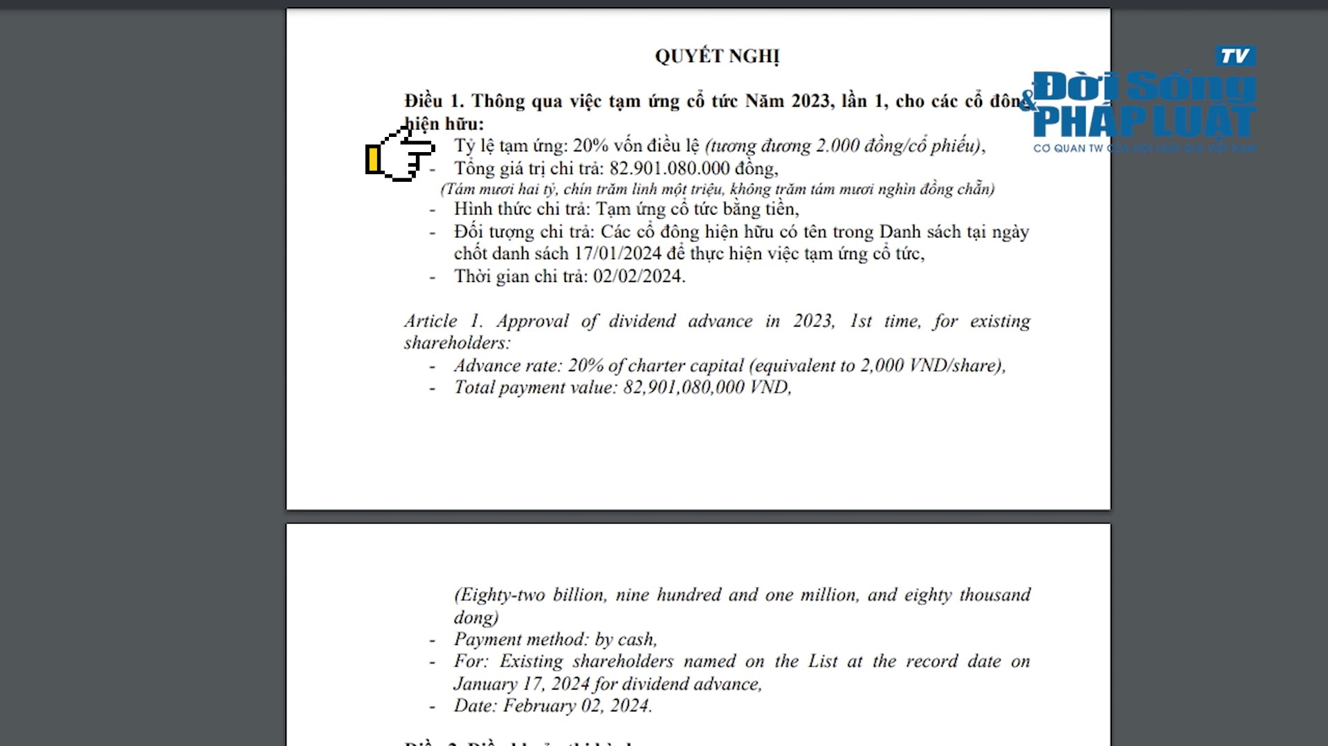 screenshot13 screenshot13