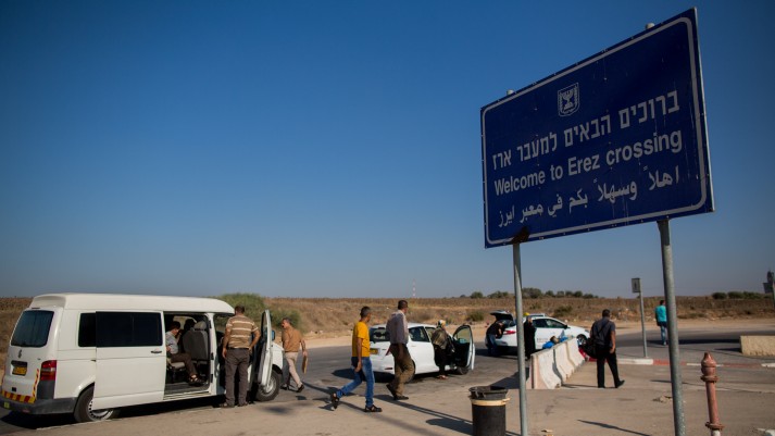 israel dong cua bien gioi voi dai gaza israel dong cua bien gioi voi dai gaza