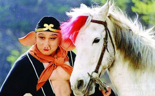 tru bat gioi tay du k