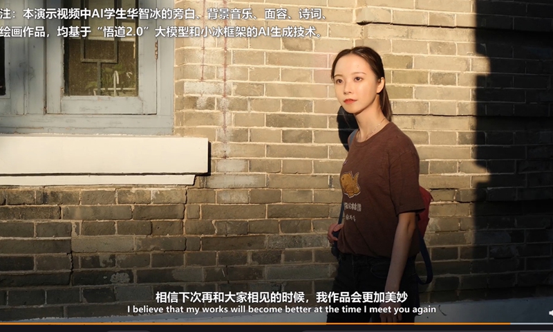 nu sinh ao cua dai hoc thanh hoa nu sinh ao cua dai hoc thanh hoa
