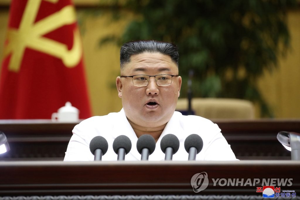 chu tich trieu tien kim jong un