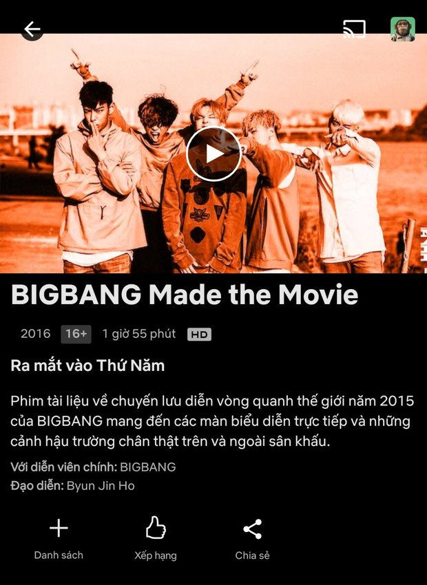 bigbang bigbang