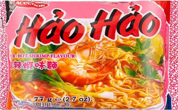 mi hao hao1 mi hao hao1