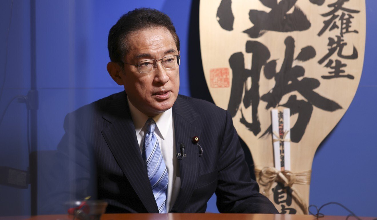 cuu ngoai truong fumio kishida cuu ngoai truong fumio kishida